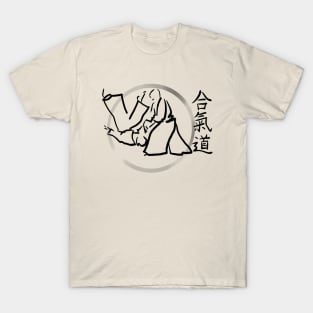 Aikido T-Shirt